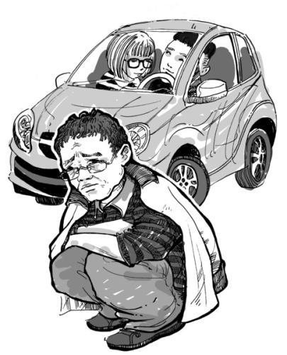 老漢舉債給兒結婚買車 稱壓力大欲跳海自殺