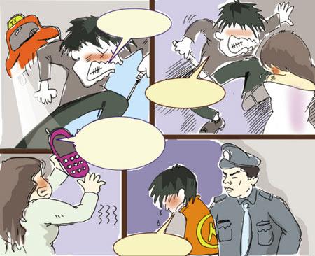 男子墳地旁強(qiáng)奸女司機(jī) 事后要與其交朋友被抓