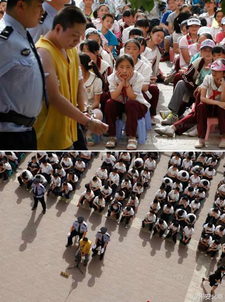 大學(xué)生11次搶劫小學(xué)生獲得171元 被判刑10年