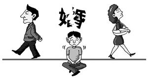 父母感情出現(xiàn)問題 初一女兒割腕盼爸爸回家