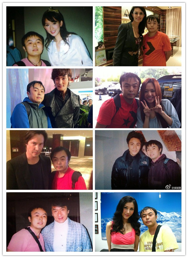 成都“粉絲帝”像做特工一樣追星:半年合影200多明星