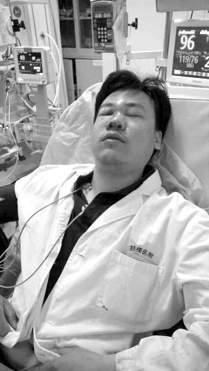 男醫(yī)生給女患者做心電圖 被指耍流氓遭暴打