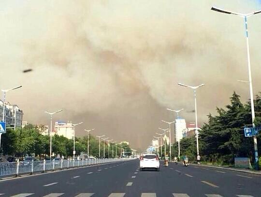 山東威海發(fā)生森林火災(zāi) 30日全體幼兒園停課