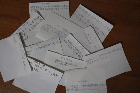 孩子們手寫的“六一心愿”