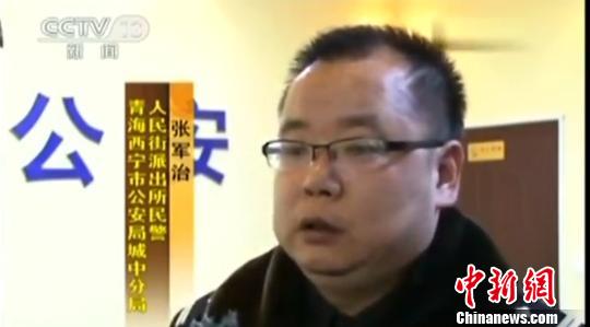 　　圖為跨省“抓錯(cuò)人”事件辦案民警張軍治此前接受媒體采訪?！∫曨l截圖攝