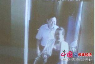 湖南永州一公務(wù)員上班時(shí)間與女子開(kāi)房 紀(jì)委介入