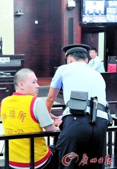 廣州兩起“醫(yī)鬧”案宣判 鬧事家屬均獲刑