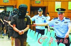 廣州兩起“醫(yī)鬧”案宣判 鬧事家屬均獲刑