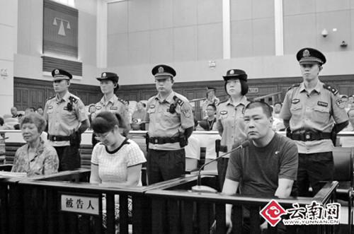 老中醫(yī)涉嫌制假藥 20年銷售額近6000萬元