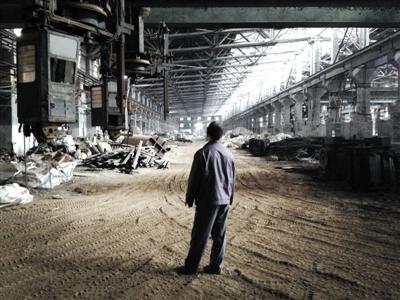 撫順鋁廠被指套取5億破產(chǎn)補助