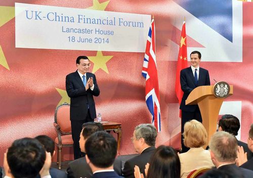 李克強(qiáng)：中英金融合作應(yīng)趁勢(shì)而上