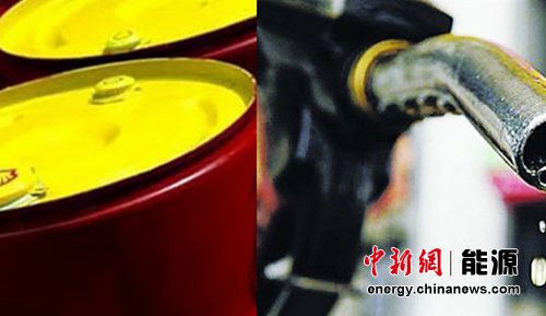 國(guó)內(nèi)油價(jià)今年第四次上調(diào)93#汽油每升漲0.12元