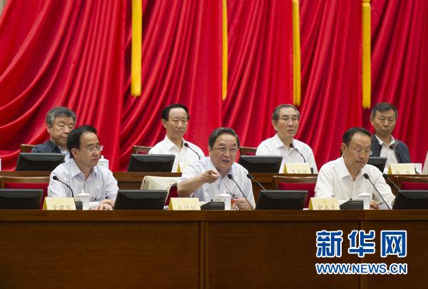 政協(xié)十二屆常委會第六次會議閉幕 俞正聲講話