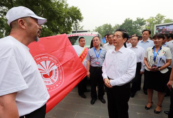 郭聲琨：堅決遏制毒品問題蔓延勢頭