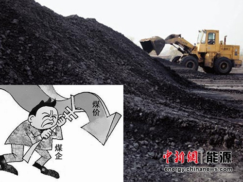 上半年煤炭市場(chǎng)寒意逼人動(dòng)力煤價(jià)格倒回六年前