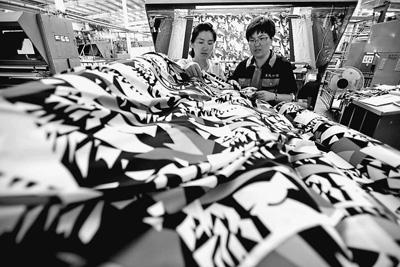 點(diǎn)擊進(jìn)入下一頁(yè)