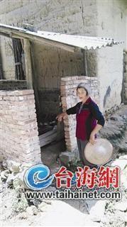 女子剁下7歲繼女右手 用棍子攪入糞坑底