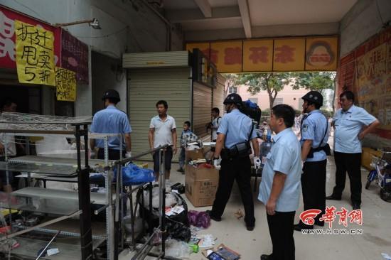 工程方私自出租西大內(nèi)違建 管理混亂被強拆