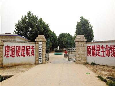 山東東平多名女生稱(chēng)遭地痞性侵 警方被指不立案