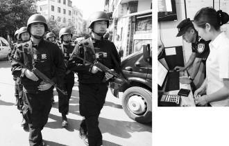 云南每天3萬警力巡邏 1分鐘處置重點區(qū)突發(fā)警情