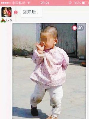 “奶奶是潮童殺手”續(xù)：育兒觀念雖不同但都愛孩子