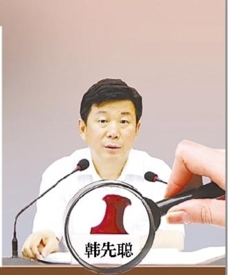 點(diǎn)擊進(jìn)入下一頁