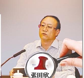 點(diǎn)擊進(jìn)入下一頁