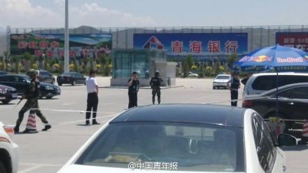 西寧曹家堡機場停車場發(fā)生爆炸 警察已封鎖現(xiàn)場
