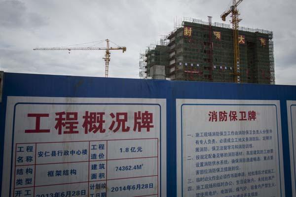 湖南貧困縣疑偷蓋政府大樓 耗資2億以建小區(qū)為名