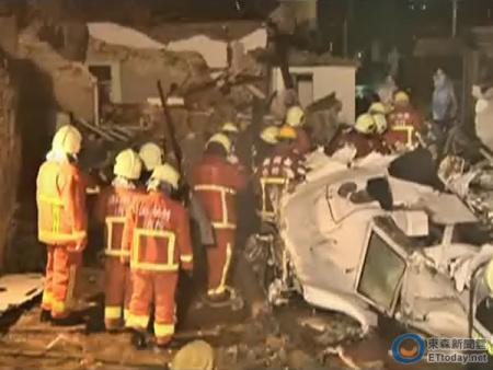 澎湖當(dāng)?shù)鼐用衩枋鰪?fù)興客機(jī)失事：有遺體掉進(jìn)我家