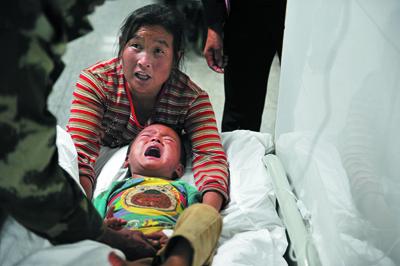 魯?shù)榈卣鸶赣H聽見“爸爸救命”救出四個孩子