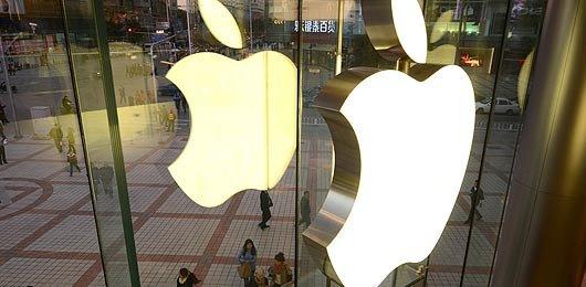 消息稱蘋果產(chǎn)品被移出中國(guó)政府采購(gòu)名單