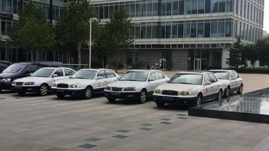 工商總局對微軟繼續(xù)反壟斷檢查含財務(wù)外包公司