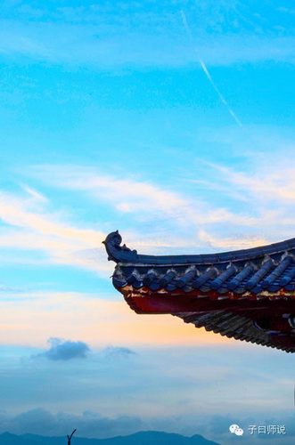 國(guó)學(xué)與社會(huì)主義核心價(jià)值觀——自由 國(guó)學(xué)與社會(huì)主義核心價(jià)值觀——自由