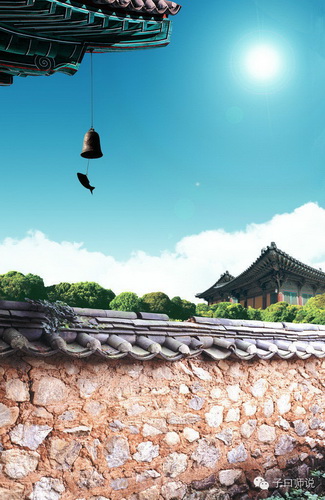 國(guó)學(xué)與社會(huì)主義核心價(jià)值觀——自由 國(guó)學(xué)與社會(huì)主義核心價(jià)值觀——自由