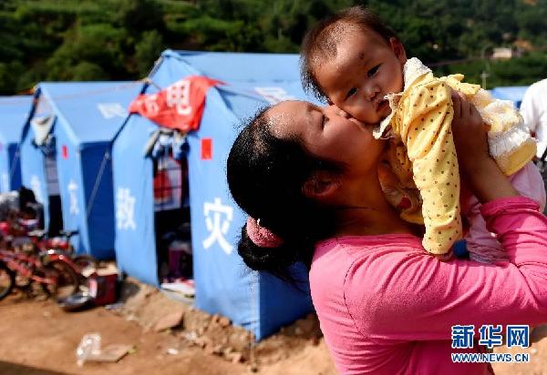 （魯?shù)榈卣穑?）這七日：那些難忘的瞬間