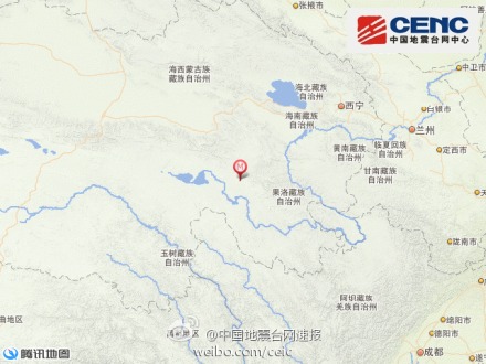 青海省瑪多縣發(fā)生4.5級(jí)地震震源深度7千米（圖）