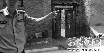 14歲男孩殺死1歲半妹妹 連續(xù)多次說(shuō)“不后悔”