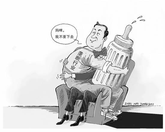 93.6%受訪者認為高鐵盒飯?zhí)F 望打破壟斷經(jīng)營