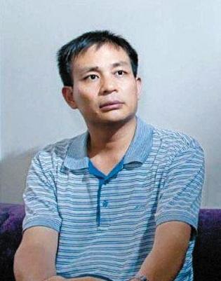 湖南紀(jì)委官員舉報(bào)“金銀花更名”涉腐敗 藥典委回應(yīng)