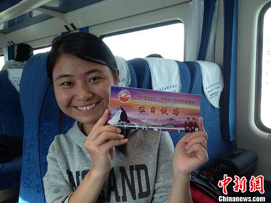 拉日鐵路開通運營今日拉薩首發(fā)