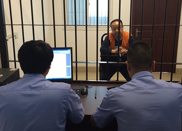 嫖客掏“記者證”自稱暗訪 制售假證嫌犯被刑拘