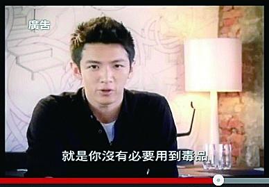 港媒稱成龍得知房祖名被捕大怒 第一時(shí)間赴京