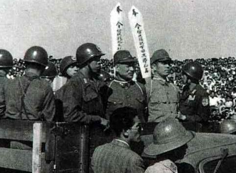 232名戰(zhàn)犯名單公布 九一八事變策劃者排第一