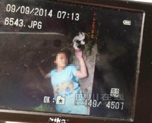 成都13歲女孩疑因玩手機(jī)被沒收 從11樓墜亡