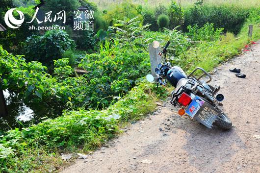 安徽望江男子為救落水老人不幸犧牲(組圖)