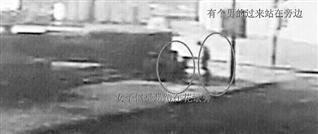 15歲少女街邊產(chǎn)子后遺棄 被監(jiān)控拍下(組圖)