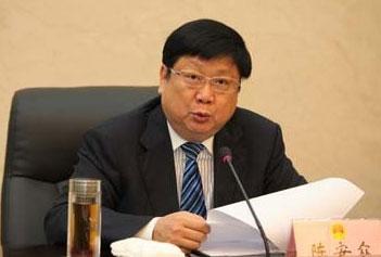 江西人大常委會原副主任陳安眾被安徽檢方立案