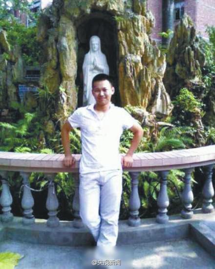 23歲男大學(xué)生返鄉(xiāng)途中失聯(lián) 至今仍下落不明（組圖）