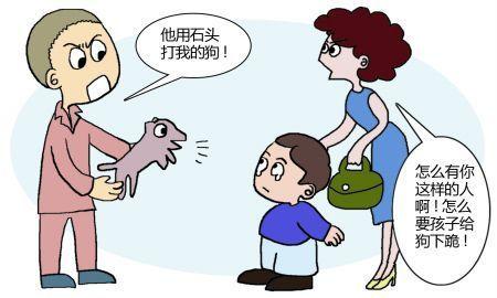6歲小孩扔石頭砸中貴賓犬 狗主人逼其對狗下跪